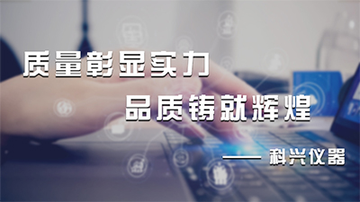 探秘LED微孔加工：當科技遇見極致精細