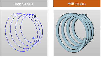 中望3D2015beta首發(fā)，加速三維CAD設(shè)計(jì)與制造