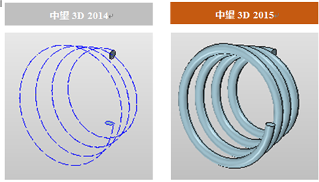 中望3D2015打造完美兼容性，數(shù)據(jù)交互更順暢