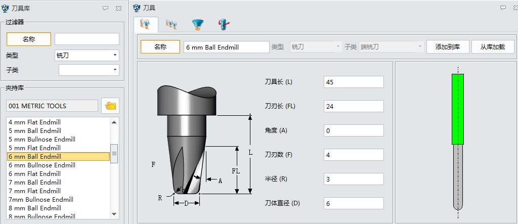 圖4.png