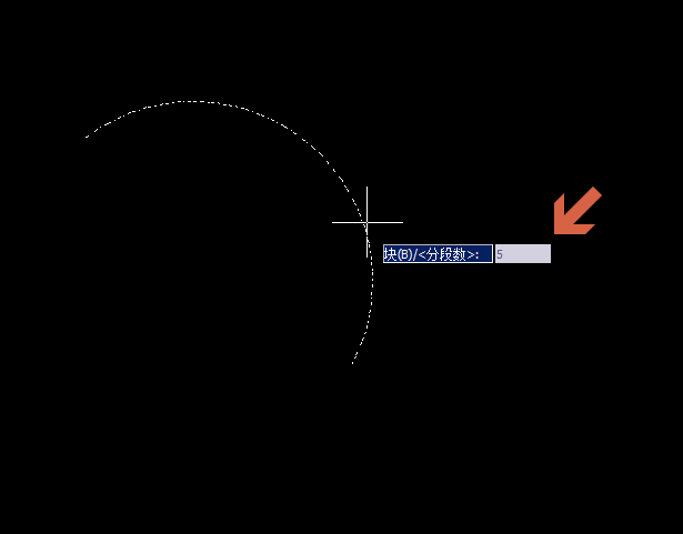 CAD如何任意弧線等分
