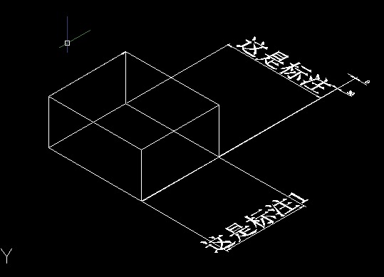 CAD標(biāo)注快速添加文字