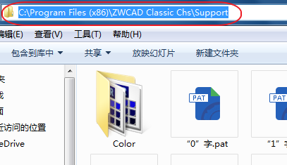 CAD、中望CAD添加填充圖案