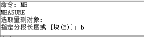 CAD創(chuàng)建橢圓陣列、路徑陣列