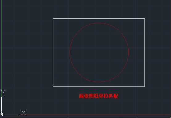 在CAD外部參照添加圖形后便不匹配