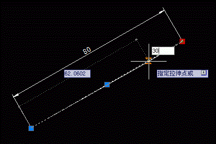 在CAD中怎么使一條直線伸長(zhǎng)或縮短一定的長(zhǎng)度