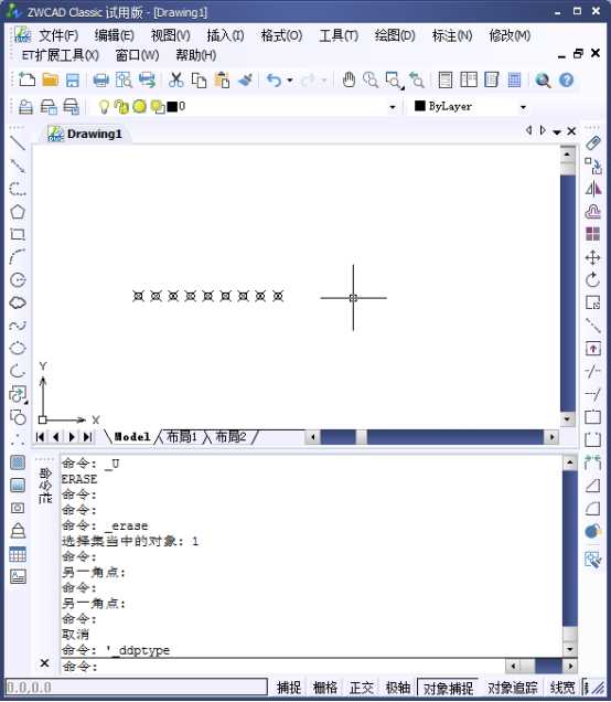 CAD中的等間距點(diǎn)340.png