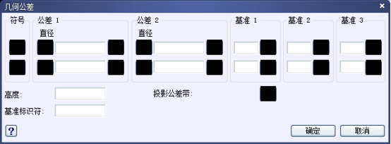 CAD繪制機(jī)械圖樣中的軸的零件圖的方法指導(dǎo)