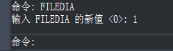 為什么CAD打開圖紙時在命令行提示而不顯示對話框