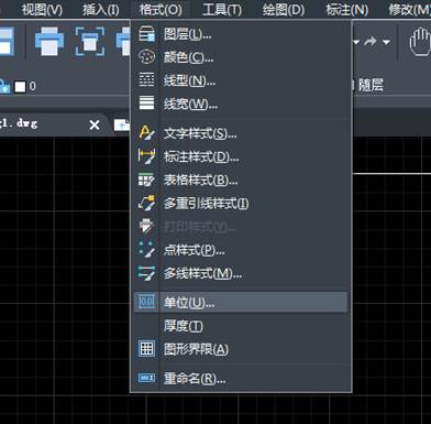 CAD如何設(shè)置以米為單位繪制圖形