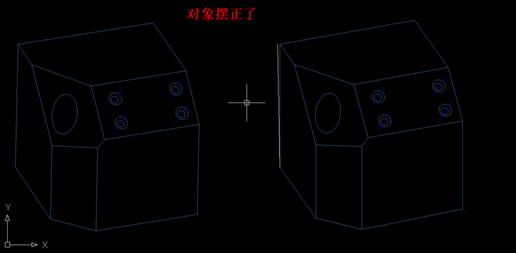 CAD導(dǎo)入ug模型歪了該怎么辦?