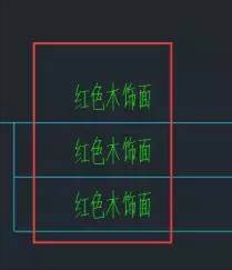 CAD圖形文件中如何快速替換文字？