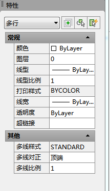 CAD中雙線的使用方法.png