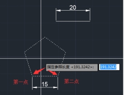 CAD參照縮放怎么用？