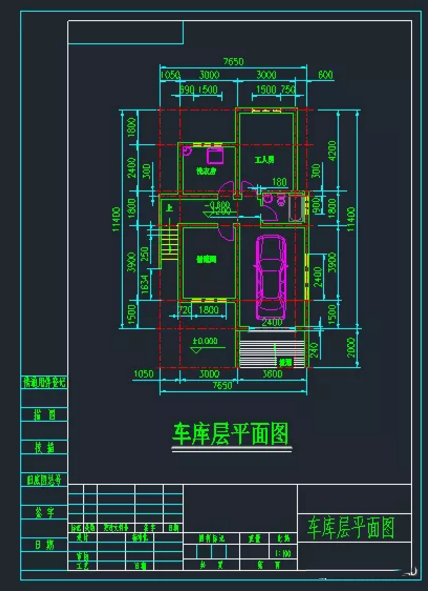 CAD軟件里怎么快速截圖？