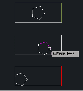 CAD線條顏色修改技巧