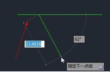 CAD自動(dòng)追蹤功能怎么用？