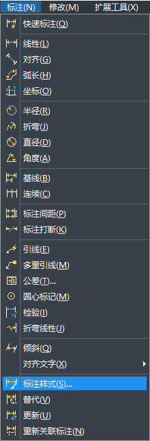 CAD比例設(shè)置技巧