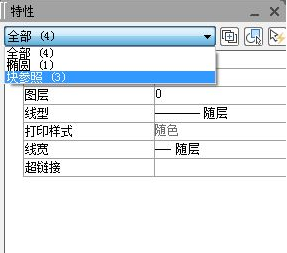 CAD如何快速知道圖紙中的塊數(shù)量及形狀？