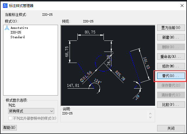 CAD怎樣調(diào)整標(biāo)注點大小？