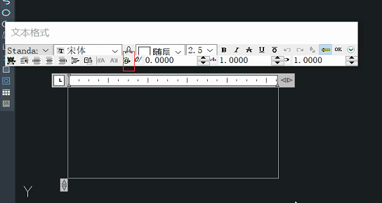 CAD輸入帶圈數(shù)字的方法