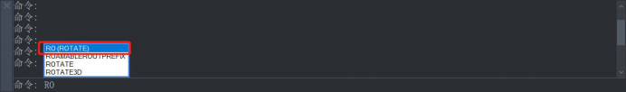 中望CAD中的旋轉(zhuǎn)命令