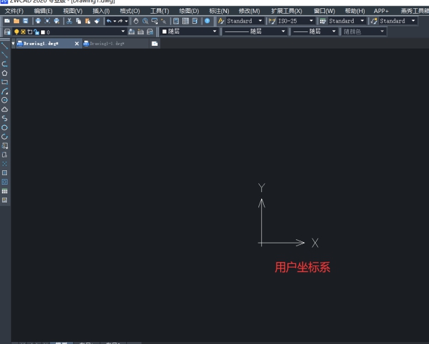 CAD世界坐標系如何恢復(fù)？